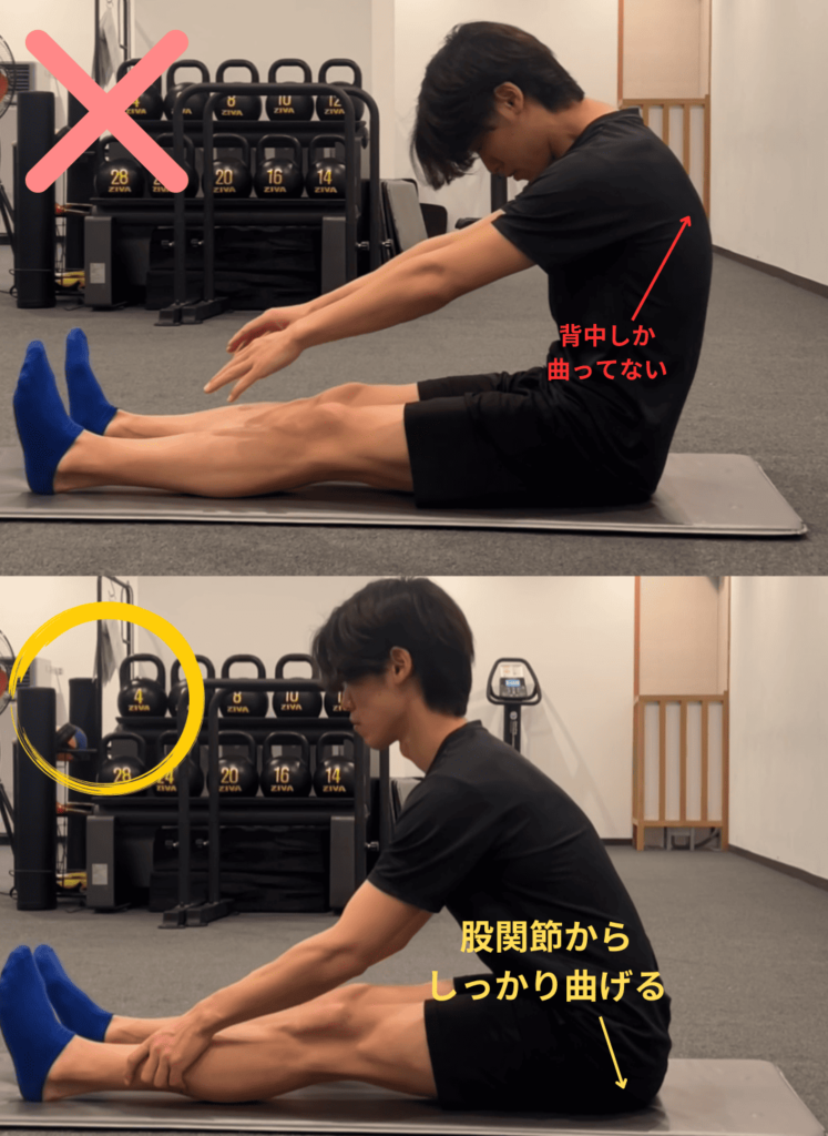 ストレッチをする男性3